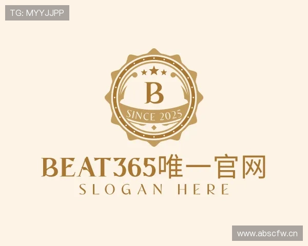 知道beat365唯一官网